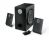 Edifier M3300 Multimedia 2.1 Speakers - Black
