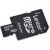 Lexar_Media 2GB SDHC Card - With Adapter