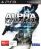 Sega Alpha Protocol - (Rated MA15+)