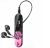 Sony 4GB MP3 Player - Pink3-Line Display, WMA, Bass Boost, Zapping, Quick Charge, Built-In Equaliser, USB