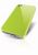 Philips Slim Shell Hard Case - To Suit iPhone 4 - Wasabi