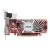 ASUS Radeon HD 5450 - 1GB GDDR3 - (650MHz, 800MHz)64-bit, VGA, DVI, HDMI, PCI-Ex16 v2.0, Heatsink - Slient Edition