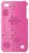Trexta Femme Series Snap On Raised Flower Case - To Suit iPhone 4 - Youth Pink