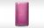iLuv Flexi-Metallic Case - With 3D Pattern - To Suit iPod Touch 4G - Pink