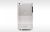 iLuv PolyCarb Case - With Rubber Coating - To Suit iPod Touch 4G - White