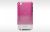 iLuv PolyCarb Case - With Rubber Coating - To Suit iPod Touch 4G - Pink