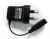 ZTE USB Travel Charger - With Data Cables - To Suit ZTE T930/T165