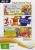 Disney Childrens Triple Game Learning Pack - (Rated G)