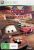 THQ Cars - Mater National - (Rated G)