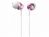 Sony MDR-EX50LP/P - In-Ear Headphones - High Density Acoustic Resistor for Deep Bass, Comfort Wearing - Pink