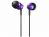 Sony MDR-EX50LP/V - In-Ear Headphones - High Density Acoustic Resistor for Deep Base, Comfort Wearing - Violet