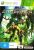 Namco_Bandai Enslaved - Odyssey to the West - (Rated M)