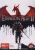 Electronic_Arts Dragon Age 2 - (Rated MA15+)