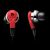 ThermalTake Isurus In-Ear Gaming Headset - RedHigh Quality Sound, Omini-Directional, Ergonomic Design, In-Line Microphone, Premium Bass, Comfort Wearing