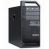 Lenovo Thinkstation D20 WorkstationXeon X5650(2.66GHz, 3.06GHz Turbo), 6GB-RAM, 500GB-HDD, DVD-DL, Quadro4000, 2xGigLAN, Windows 7 Pro