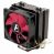 Aywun Cooling - CPU Cooler