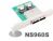 Netstor Hard Drives - Intern