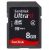 SanDisk 8GB SDHC Card - Ultra II - Up to 15MB/sFourth Day of Christmas Special