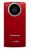 Panasonic HM-TA1-R Camcorder - RedSD Card, HD 1080p, 4x Digital Zoom, 2.00