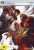 Capcom Street Fighter IV - Gamers Choice - (Rated PG)
