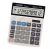 Citizen SDC8975 Desktop Calculator - 12 Digit, Large Adjustable Tilt Display, Cost, Sell, Margin, Large Keys