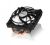 Arctic_Cooling The Best Online for 