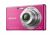 Sony DSCW530 Cybershot Digital Camera - Pink14.1MP, 4xOptical Zoom, 2.7