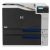 HP CP5525DN Colour Laser Printer (A4) w. Network30ppm Mono, 30ppm Colour, 850 Sheet Tray, Duplex, USB2.0