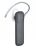 Nokia BH-109 Bluetooth Headset - StoneHigh Quality, Call-in Comfort, DSP Noise Reduction, Connect to two phones, Comfort Wearing