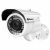Swann Pro 680 Bullet Camera - Up to 35m Night Vision, Weather Resistant Casing, Ultimate Optical Zoom, Sony SuperHAD