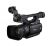 Canon XF100 Camcorder - BlackSDHC/SD Slot, HD 1080p, 10xOptical Zoom, 3.5