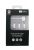 8WARE Tablets | iPad