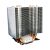 Aywun Cooling - CPU Cooler