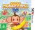 Sega Super Monkey Ball - 3DS - (Rated G)