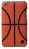 Trexta Snap On - Sport Series - To Suit iPod Touch 4th Gen - Basketball