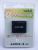 Amicroe USB/Firewire - USB H
