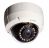 D-Link DCS-6511 Day & Night Outdoor Vandal-Proof Network Camera - 1280x1024 High Definition, Waterproof, Built-In IR LED, 1.3Megapixel - White