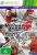 Sega Games - Xbox 360: Sp