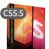 Adobe Creative Suite 5.5 (CS5.5) Design Premium - Windows, Media OnlyNo Licence Included