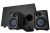 Corsair SP-2500 Gaming System Speaker - 2.1 Channel Speaker System, Powerful Bass, 120W Subwoofer, 56W Speakers - Black