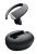 Jabra Mobile Phones