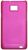 Extreme Film Case Act 3 - To Suit Samsung i9100 Galaxy S II - Metallic Pink
