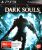 Namco_Bandai Dark Souls - (Rated MA15+)