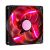 CoolerMaster Silent Fan - 120x120x25mm, Long Life Sleeve Bearing, 2000rpm, 90CFM, 19dBA - Red LED