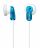Sony MDRE9LPL In-Ear Headphones - BlueHigh Quality, 300 KJ/M3 Neodymium Magnet Is Used To Reproduce Powerful Bass Sound, Comfort Wearing