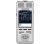 Olympus Gadgets - Voice Reco