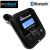 Mbeat FM-190AB Bluetooth Handfree Car MP3 FM Music Transmitter - Stylish & Elegant Design with LCD Display, Supports SD-Card(1GB) & USB-Flash Drives - Black
