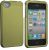 Pure Satin Slider Shell - To Suit iPhone 4 - Moss
