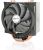 Arctic_Cooling The Best Online for 