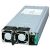 Intel 750W Power Supply - For Server System SR2600, 2625